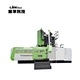 China Made 3 Axis 4axis 5 Axis Milling Machine Gantry Machining Center GL2013